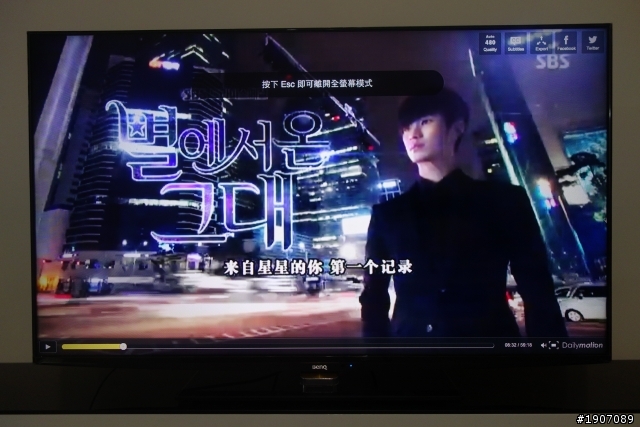 BenQ 50RW6500「鮮明原色‧絢彩呈現」進入極窄邊框高畫質大視界!