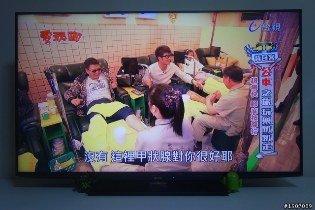 BenQ 50RW6500「鮮明原色‧絢彩呈現」進入極窄邊框高畫質大視界!
