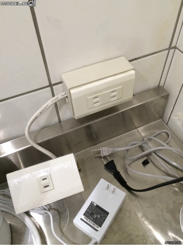 安麗淨水器開箱(含安裝)