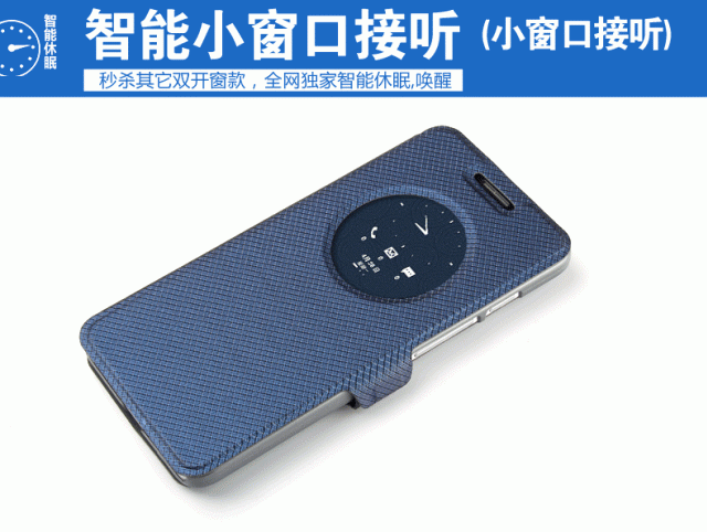 想請教這個ZENFONE 5 副廠皮套合用嗎?(更新入手心得)