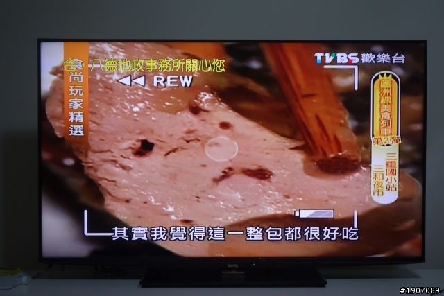 BenQ 50RW6500「鮮明原色‧絢彩呈現」進入極窄邊框高畫質大視界!