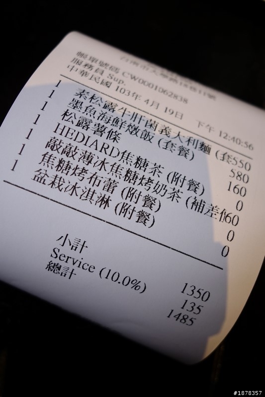 諾亞方舟,有進步,可以一試!