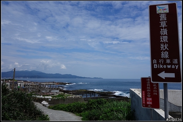 2014.05.25【單車遊記】馳騁在藍天白雲的海岸線‧舊草嶺環狀線自行車道
