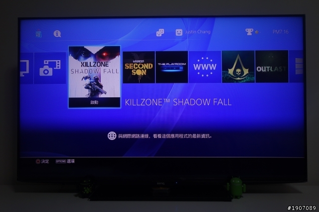 BenQ 50RW6500「鮮明原色‧絢彩呈現」進入極窄邊框高畫質大視界!