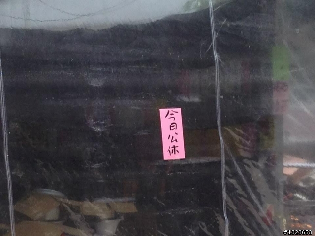 1030512 那瑪夏 青山 大埔環線 騎乘里數:185公里