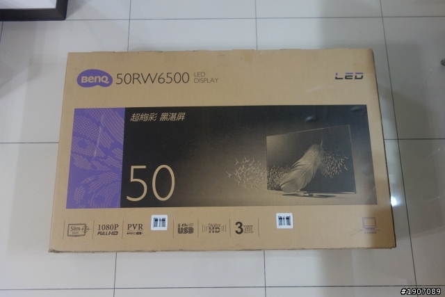 BenQ 50RW6500「鮮明原色‧絢彩呈現」進入極窄邊框高畫質大視界!