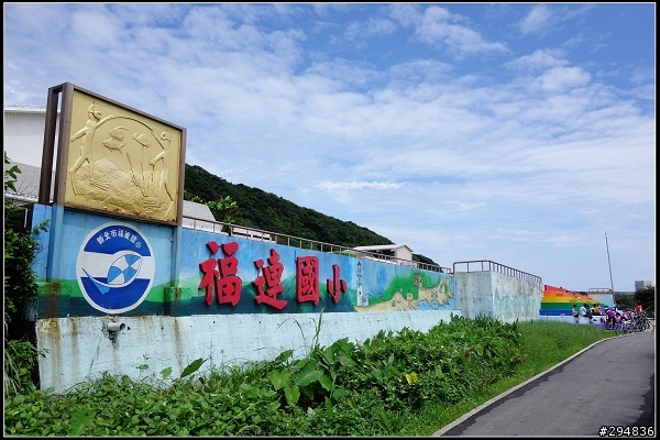2014.05.25【單車遊記】馳騁在藍天白雲的海岸線‧舊草嶺環狀線自行車道