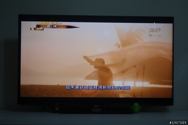 BenQ 50RW6500「鮮明原色‧絢彩呈現」進入極窄邊框高畫質大視界!
