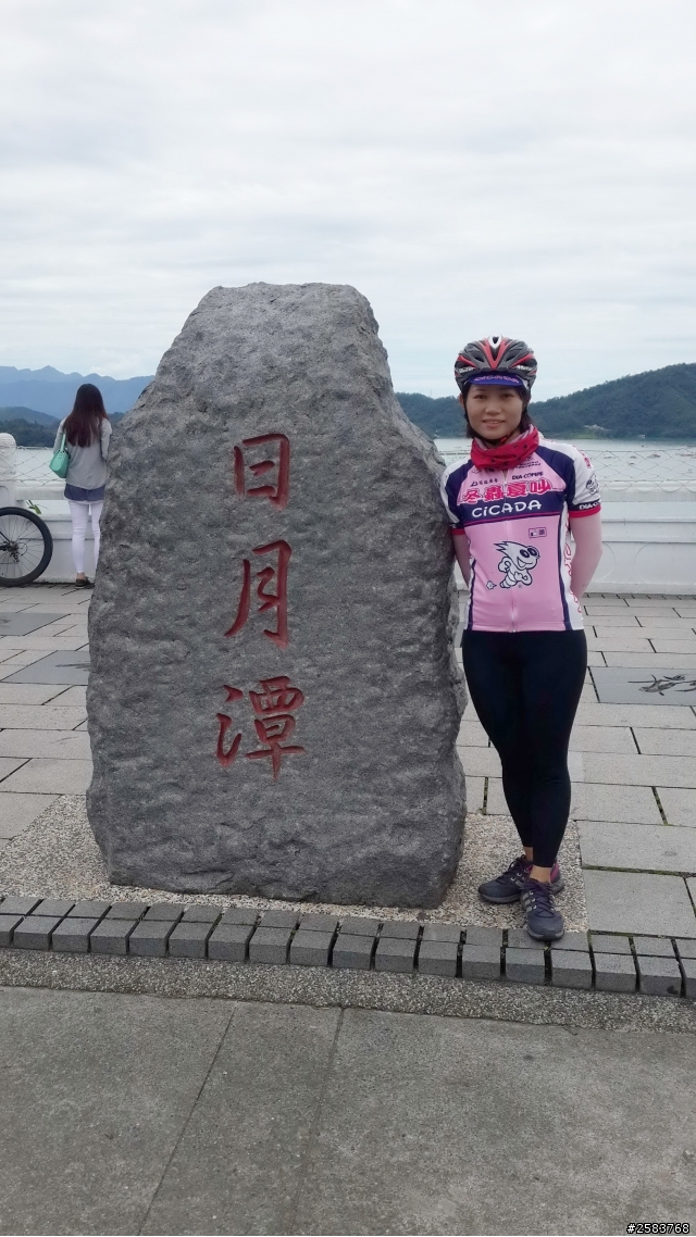 粉領族~台中出發與香港車友同遊日月潭162K