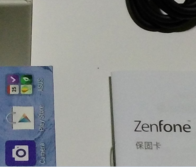相機車拚 ASUS Zenfone 5 v.s New padfone infinity