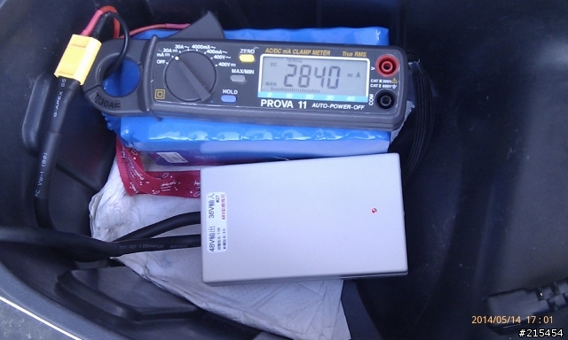解決電動機車充電的新利器 : 電動機車行動電源(2014/8/15更新)
