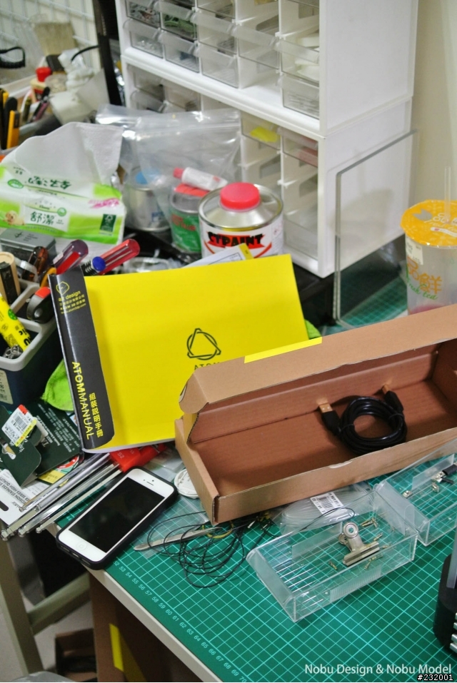 ATOM 3D Printer 開箱、組裝、試印 過程全紀錄by Nobu Design(文超長、圖超多)