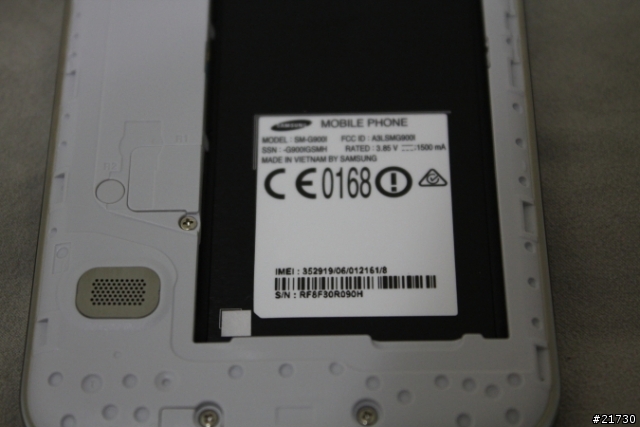 Samsung Galazy S5 簡單試用