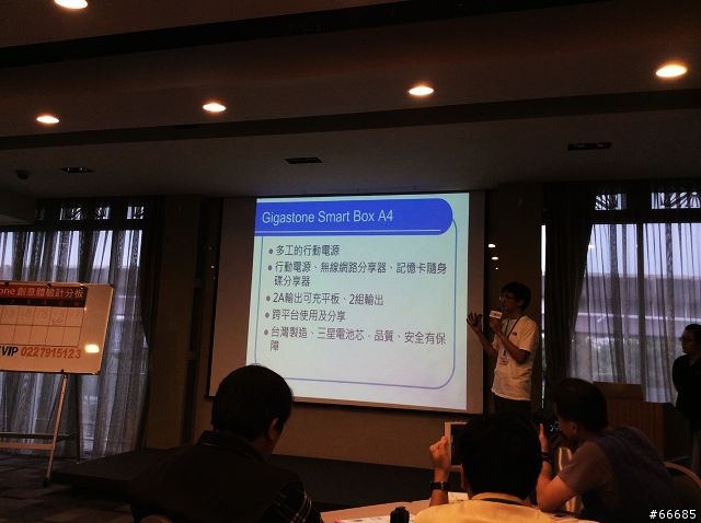 Gigastone SmartBox A4 體驗會心得分享文