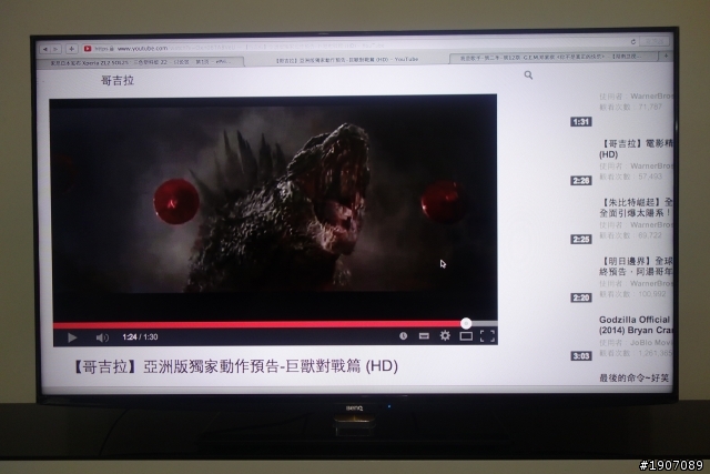 BenQ 50RW6500「鮮明原色‧絢彩呈現」進入極窄邊框高畫質大視界!