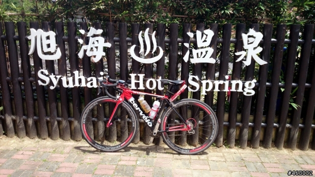 一個人的公路車六天大環台之旅2014/5/10~5/16