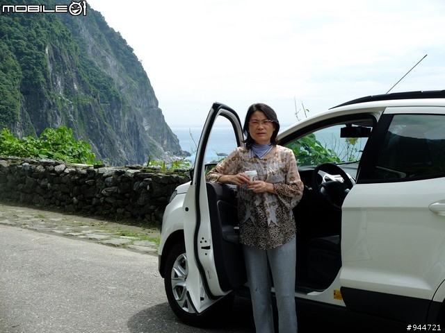 福特EcoSport甜心開團趣之姊妹一起二日遊-上集