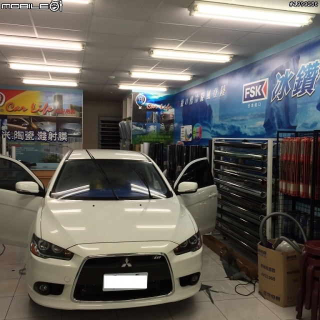 Lancer iO 1.8 躍動型晴彩特仕版小小開箱文(圖文)