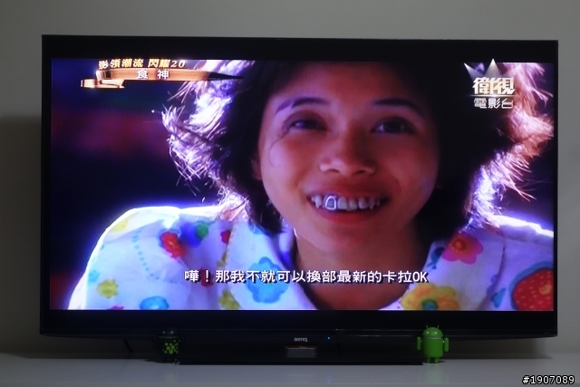 BenQ 50RW6500「鮮明原色‧絢彩呈現」進入極窄邊框高畫質大視界!