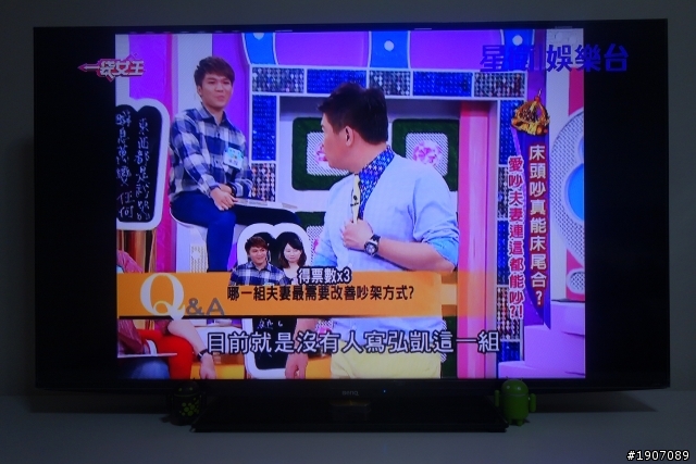 BenQ 50RW6500「鮮明原色‧絢彩呈現」進入極窄邊框高畫質大視界!