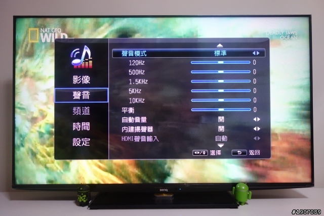 BenQ 50RW6500「鮮明原色‧絢彩呈現」進入極窄邊框高畫質大視界!