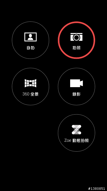 New One(M7) 刷 Android Revolution HD 71.1 + Elemental 14.8 使用心得 (新增載點)