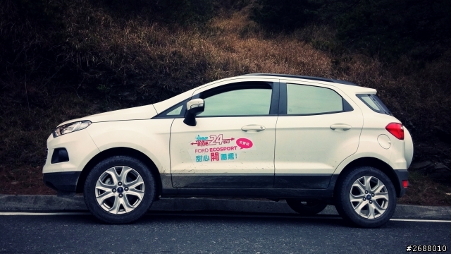 試試Ford Ecosport的能耐
