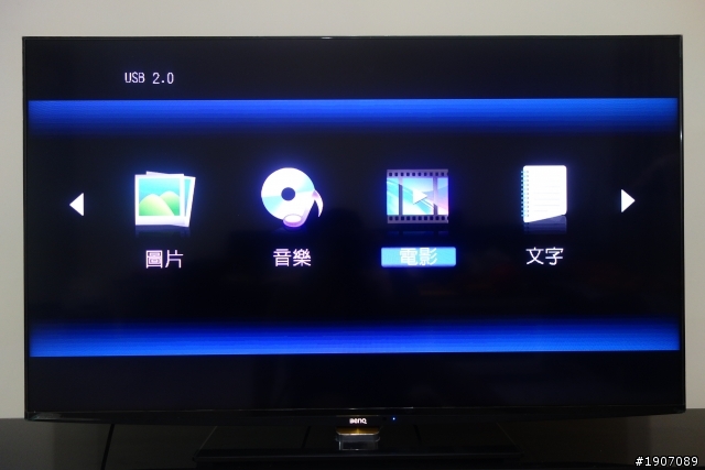 BenQ 50RW6500「鮮明原色‧絢彩呈現」進入極窄邊框高畫質大視界!