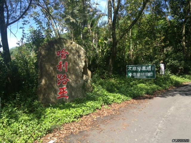 1030512 那瑪夏 青山 大埔環線 騎乘里數:185公里