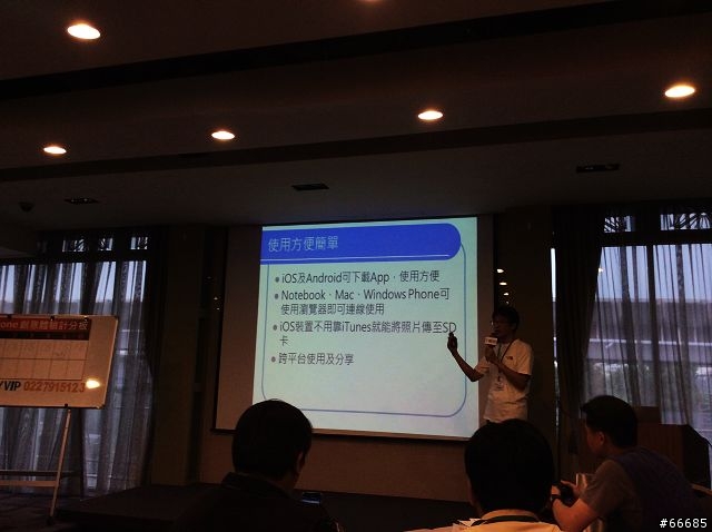 Gigastone SmartBox A4 體驗會心得分享文