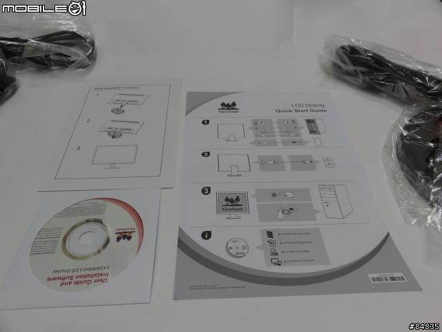 電玩螢幕Viewsonic VX2456Sml開箱測試心得