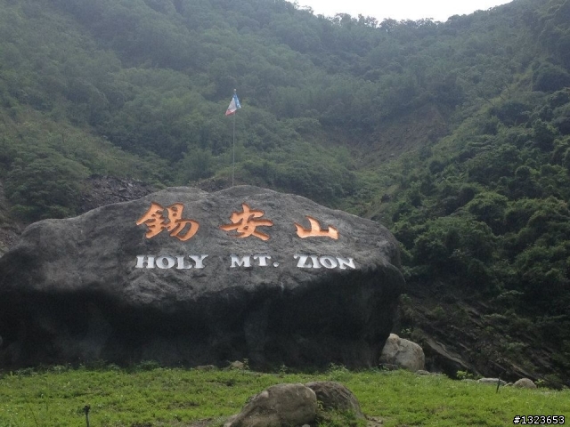 1030512 那瑪夏 青山 大埔環線 騎乘里數:185公里