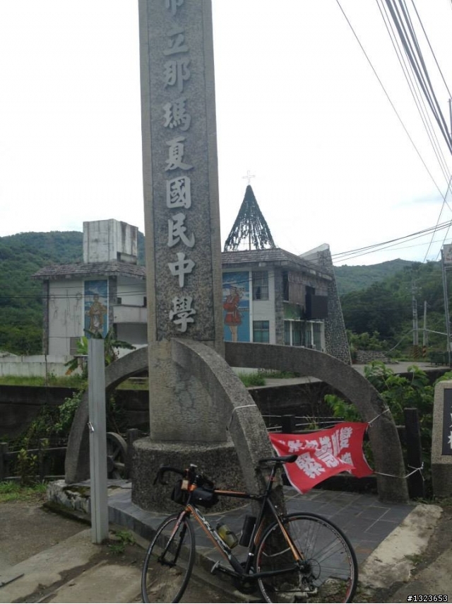 1030512 那瑪夏 青山 大埔環線 騎乘里數:185公里