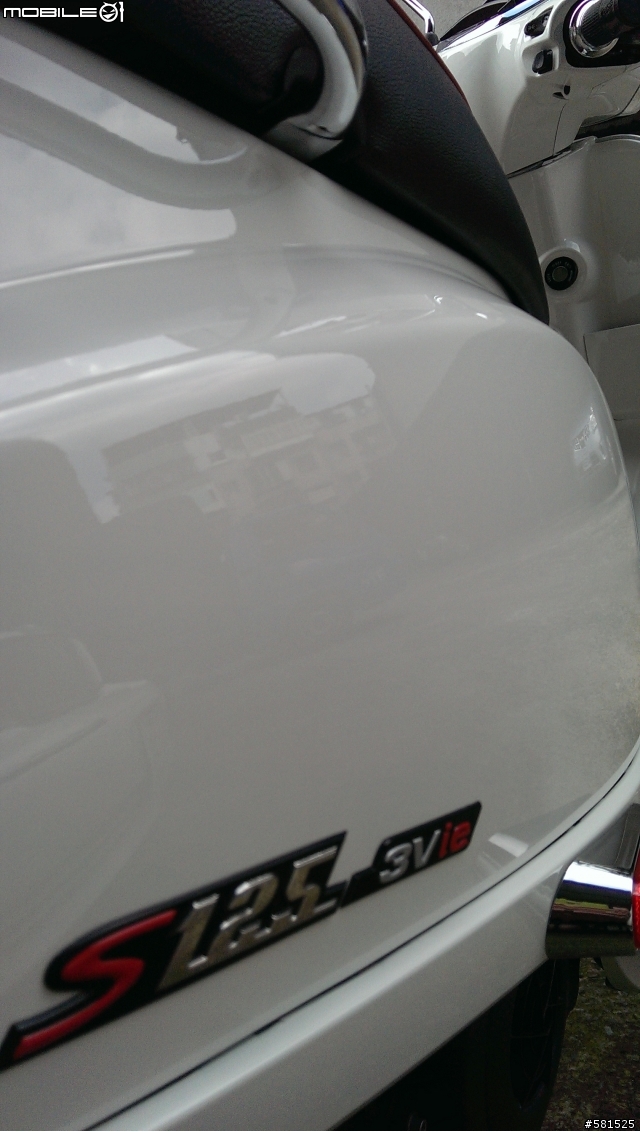 Vespa S125 白 開箱文