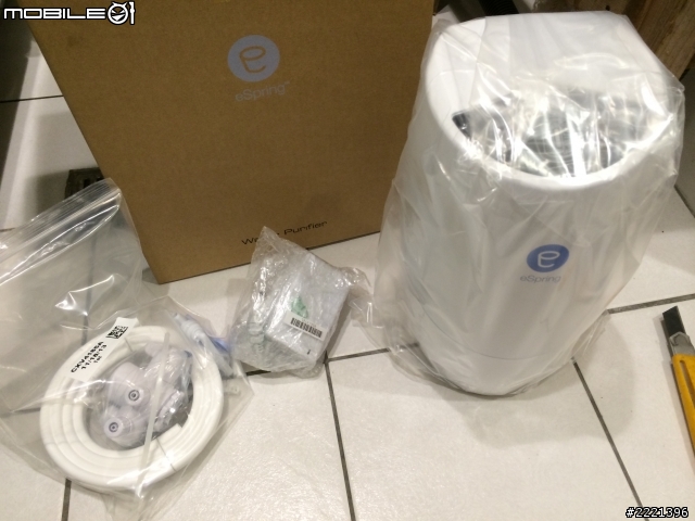 安麗淨水器開箱(含安裝)