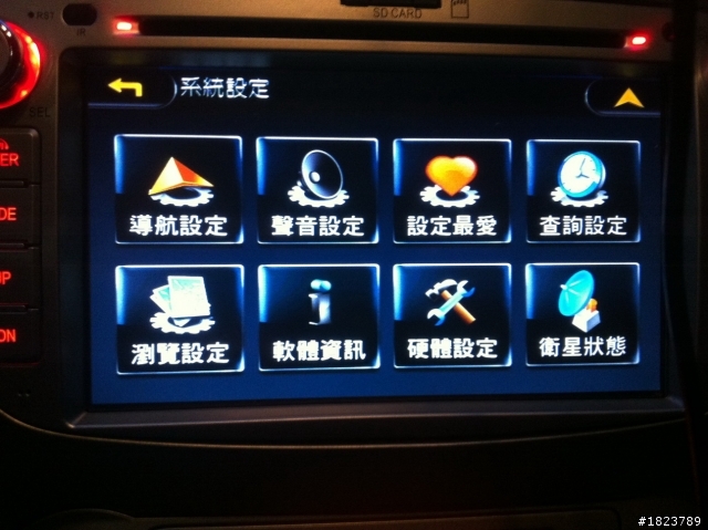 P8成功升級PureNavi S1