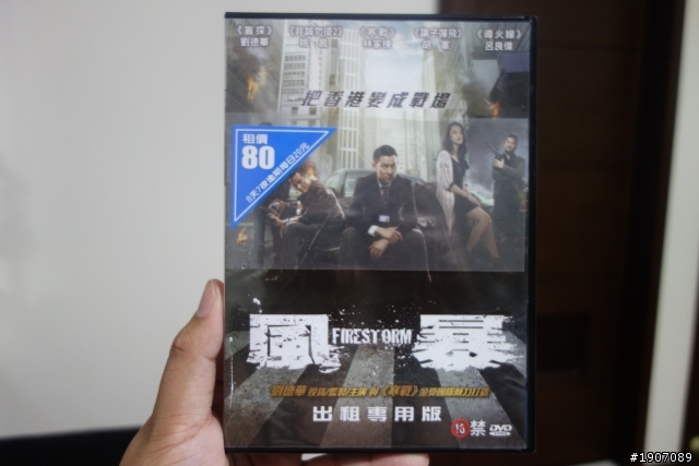 BenQ 50RW6500「鮮明原色‧絢彩呈現」進入極窄邊框高畫質大視界!