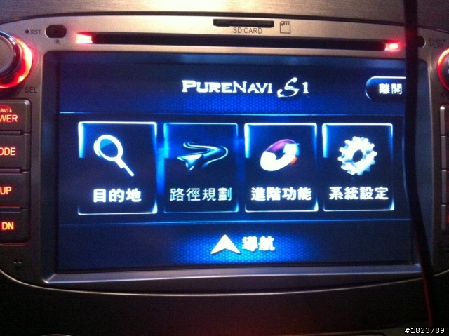 P8成功升級PureNavi S1