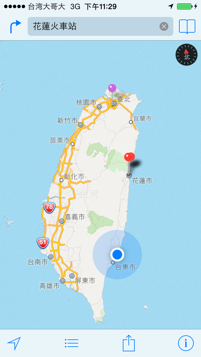 15年老機車四極點環島之旅
