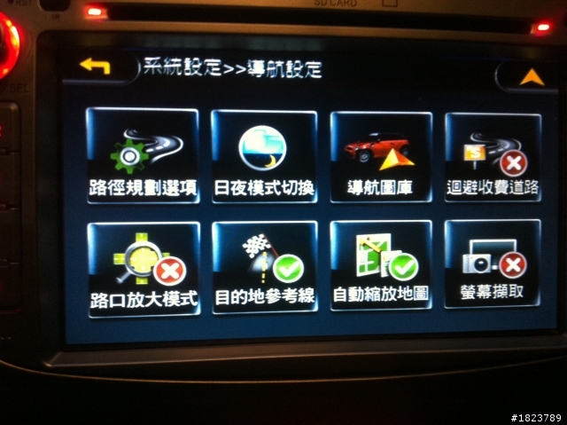 P8成功升級PureNavi S1