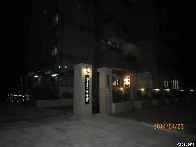 單車環島環球之旅遊記(103_04/26~103_05/04)