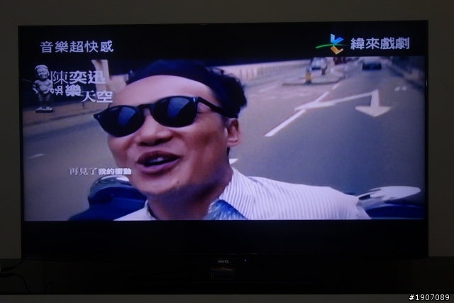 BenQ 50RW6500「鮮明原色‧絢彩呈現」進入極窄邊框高畫質大視界!