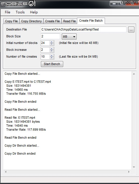 威剛SP920 256G SSD開箱
