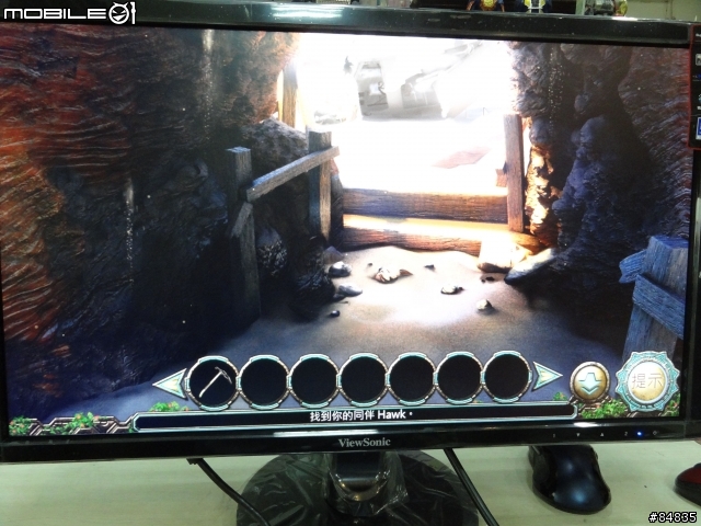 電玩螢幕Viewsonic VX2456Sml開箱測試心得
