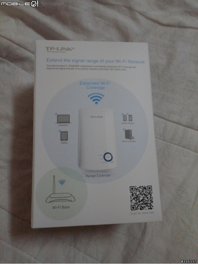 WIFI 延伸吧! TP-LINK WA850RE 開箱