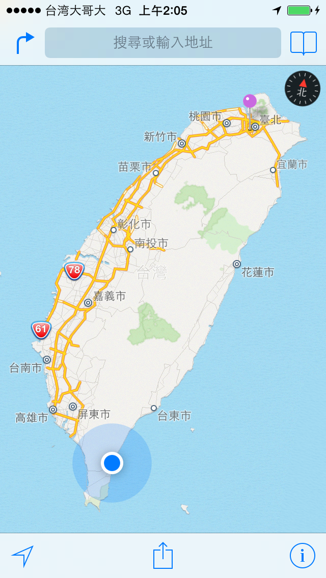 15年老機車四極點環島之旅