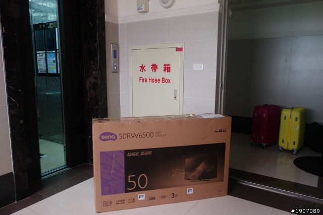 BenQ 50RW6500「鮮明原色‧絢彩呈現」進入極窄邊框高畫質大視界!