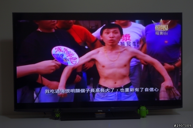 BenQ 50RW6500「鮮明原色‧絢彩呈現」進入極窄邊框高畫質大視界!