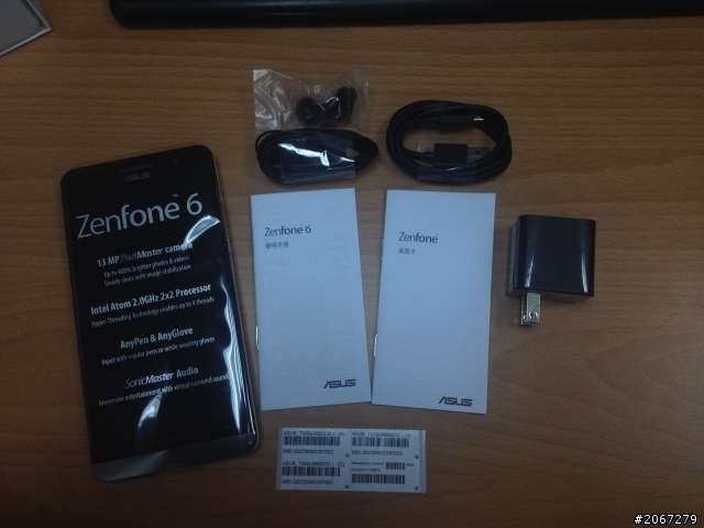 ZenFone 6 開箱!終於換我了齁【圖多很閃,慎入】