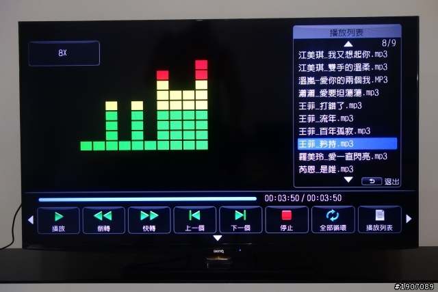 BenQ 50RW6500「鮮明原色‧絢彩呈現」進入極窄邊框高畫質大視界!